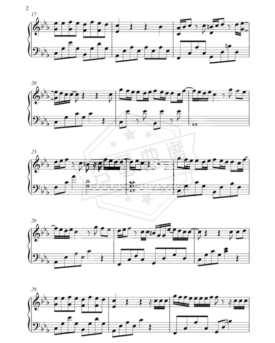 图片[2]-俄罗斯摇篮曲《колыбельная》钢琴谱-秀琴曲谱网