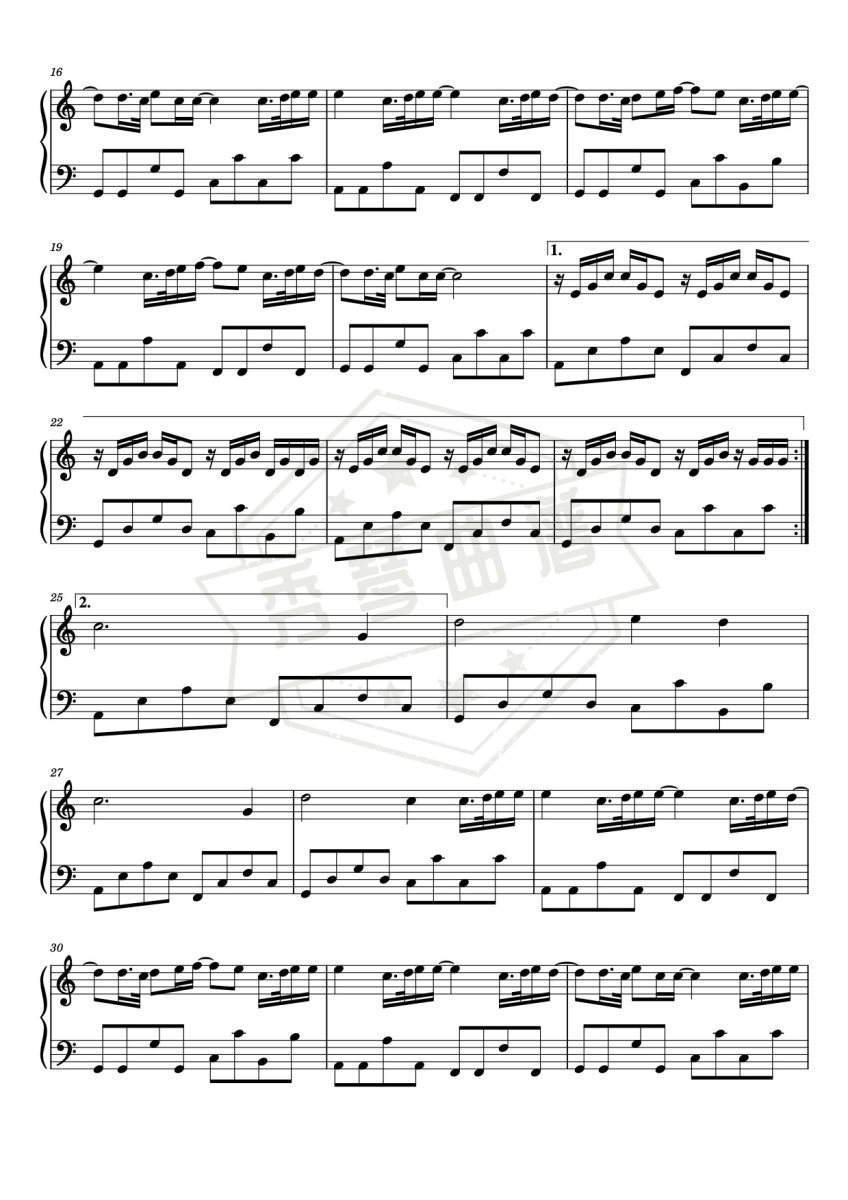 图片[2]-粉色海洋 钢琴谱 C调-秀琴曲谱网