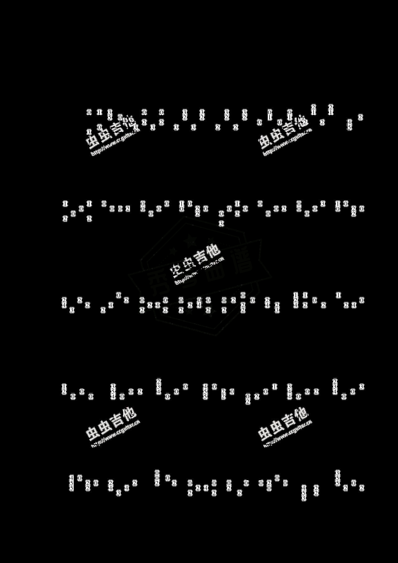 《散步》吉他简谱A调指弹谱（表艺珍）-秀琴曲谱网
