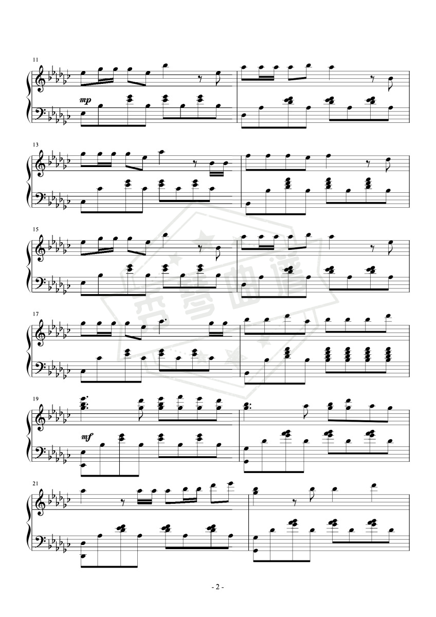 图片[2]-一曲相思(原调)-秀琴曲谱网