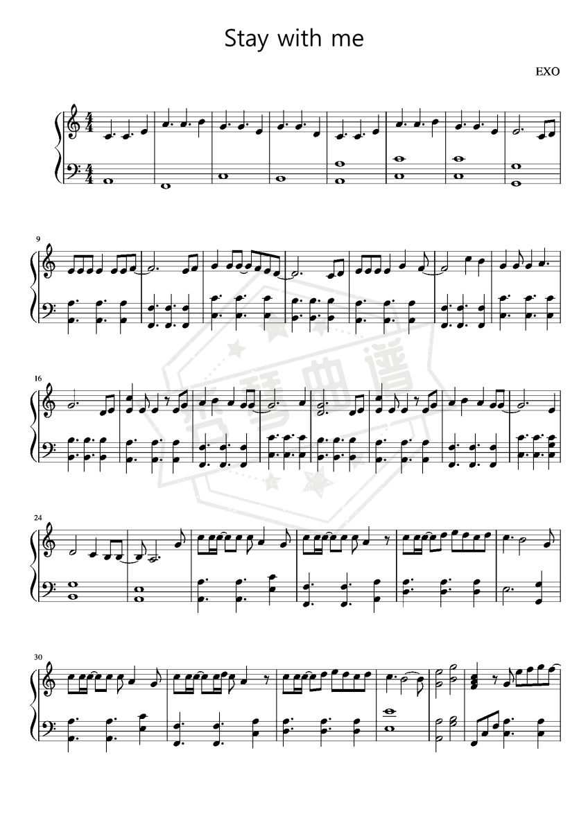 《Stay With Me》钢琴五线谱c调演奏版-秀琴曲谱网