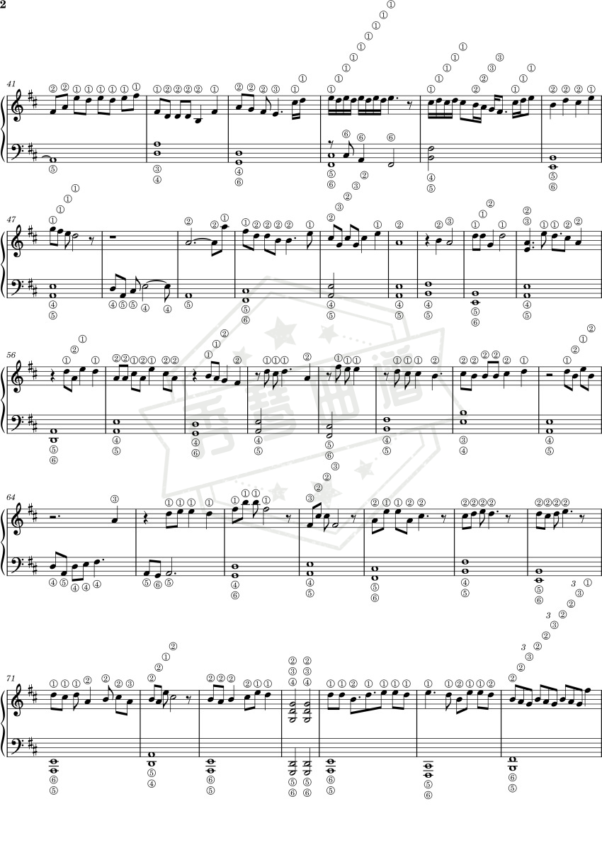 图片[2]-《永不失联的爱》钢琴五线谱d调弹唱版(单依纯)-秀琴曲谱网