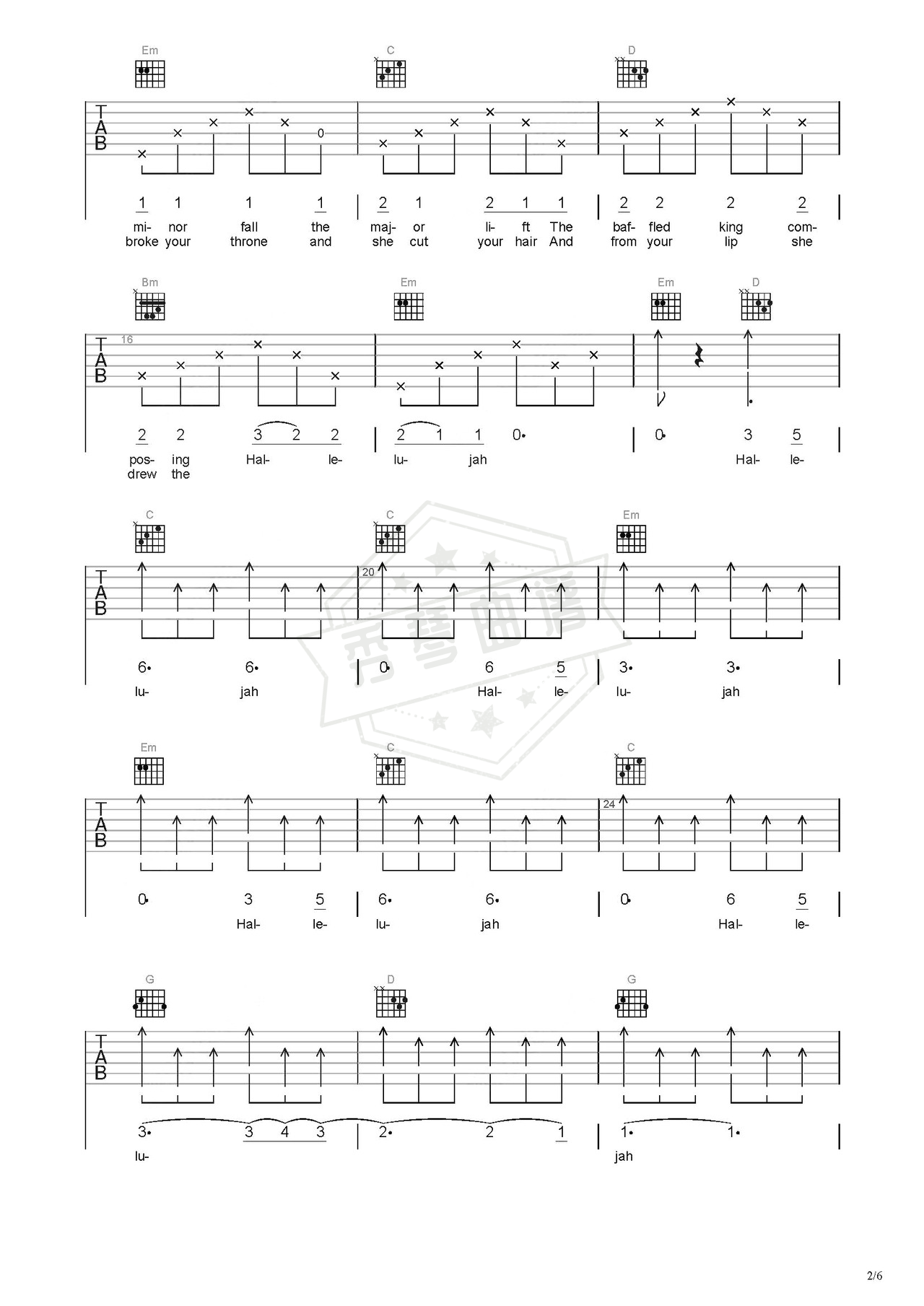 图片[2]-《Hallelujah》吉他简谱C调弹唱谱（Leonard Cohen）-秀琴曲谱网