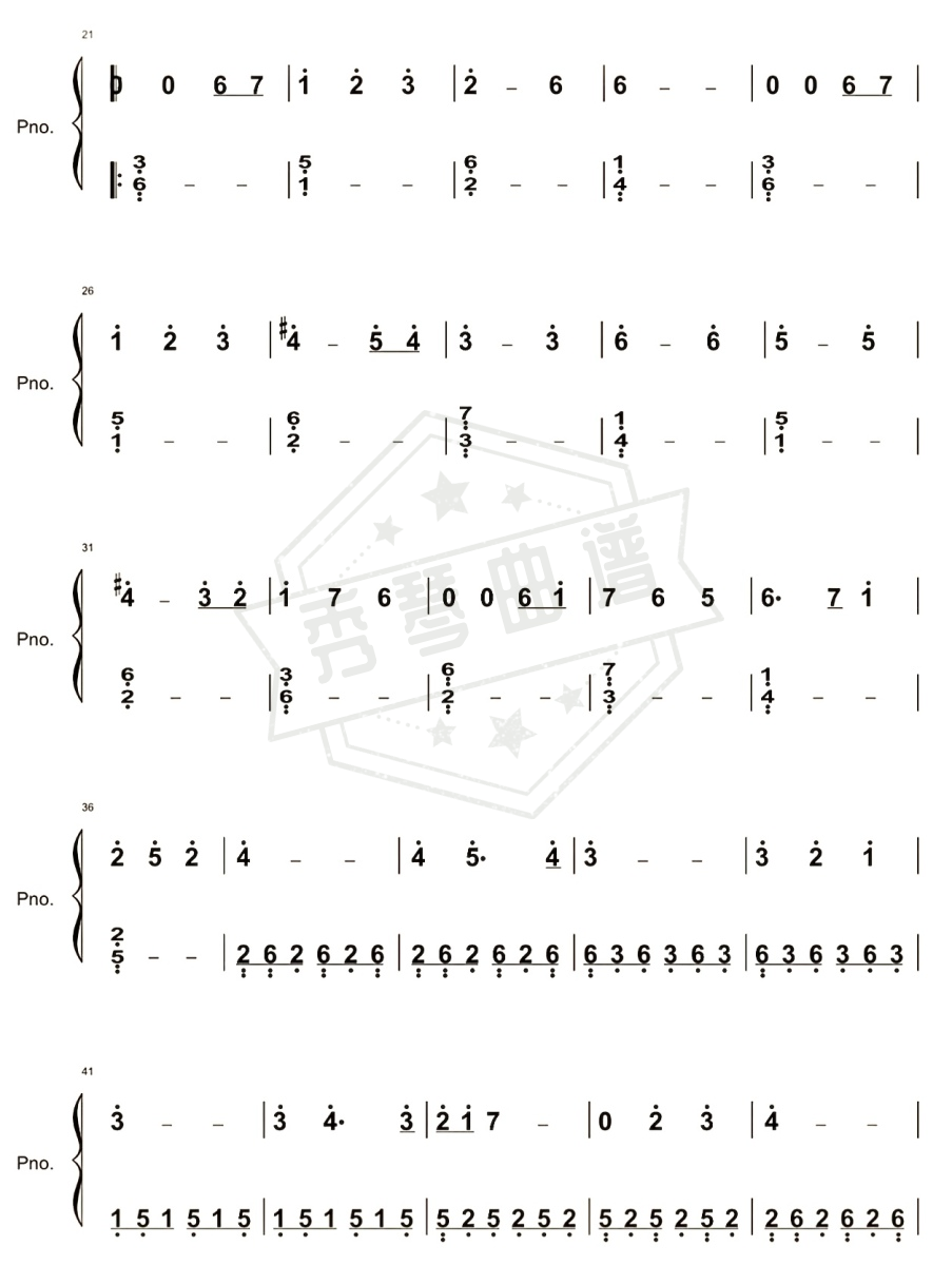 图片[2]-《老人与海》钢琴简谱c调演奏版(G.E.M. 邓紫棋)-秀琴曲谱网