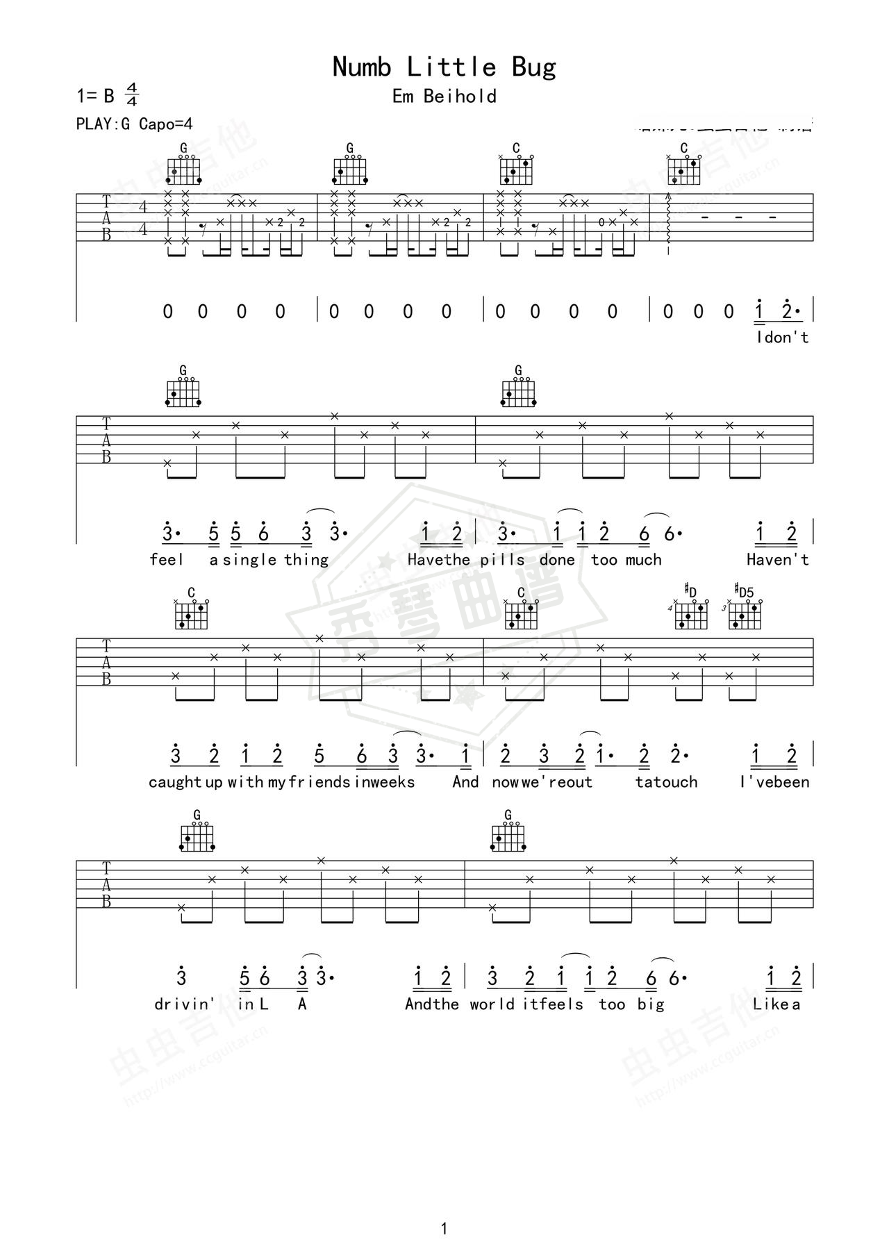 《Numb Little Bug》吉他简谱G调弹唱谱（Em Beihold）-秀琴曲谱网