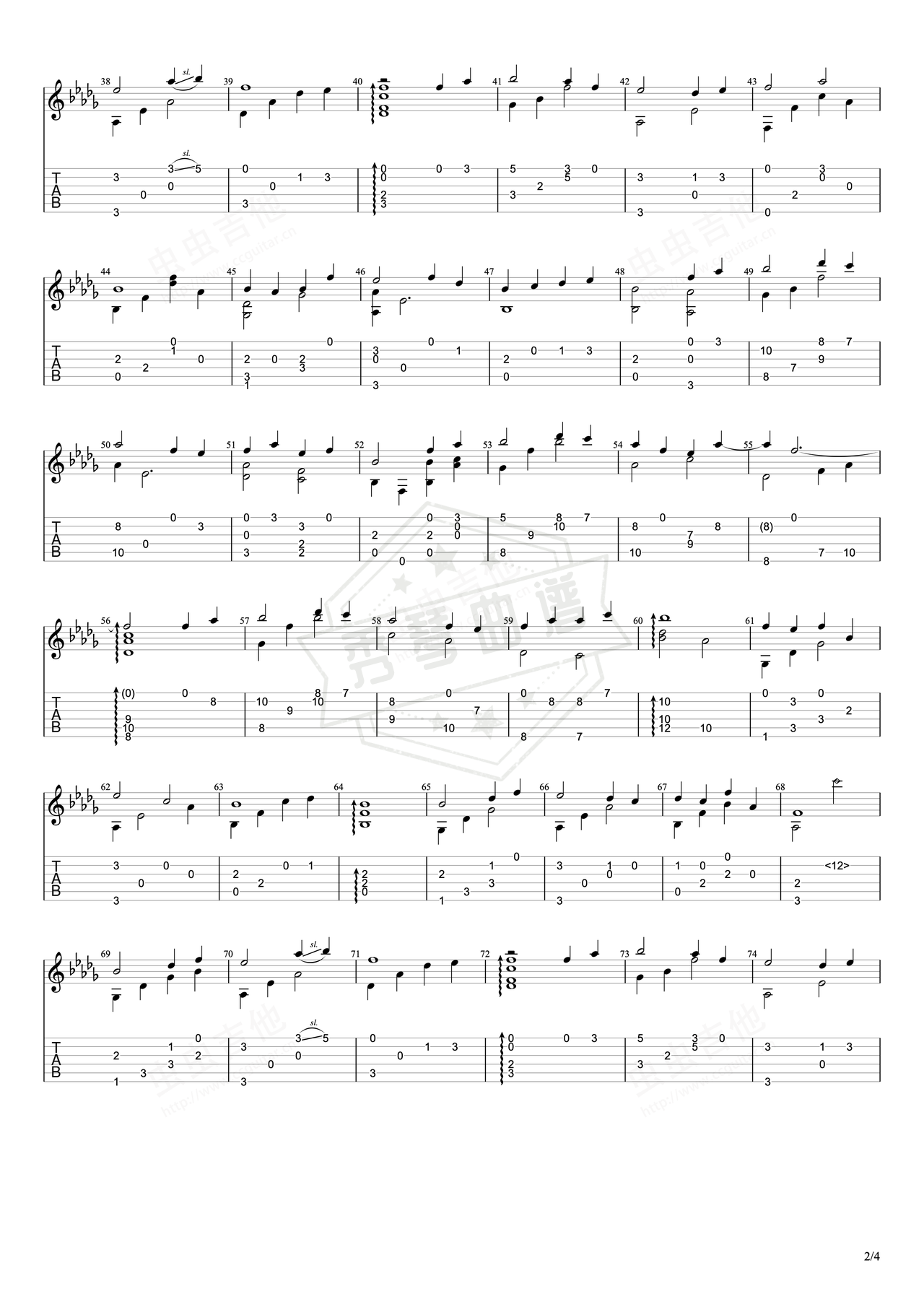 图片[2]-《浮生辞》吉他简谱C#/Db指弹谱（银临）-秀琴曲谱网