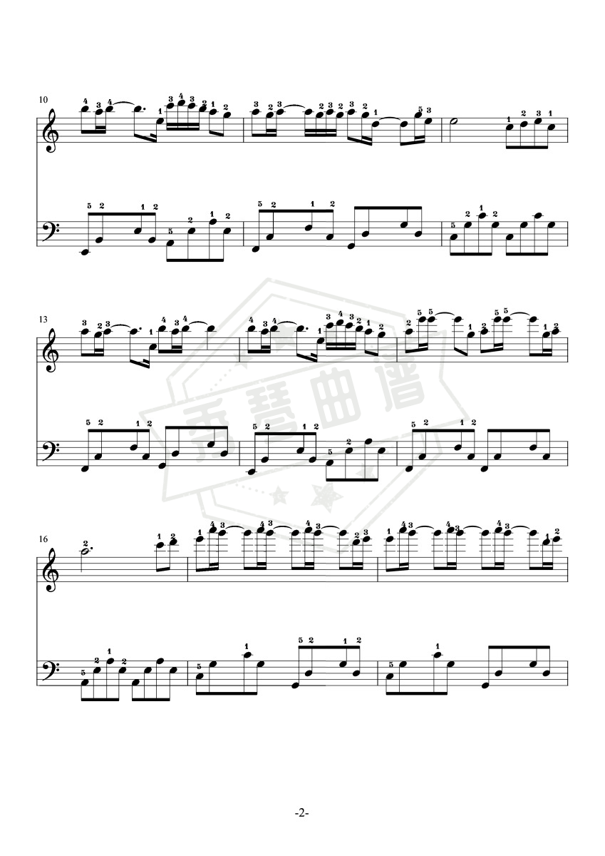 图片[2]-《起风了》钢琴五线谱c调演奏版-秀琴曲谱网