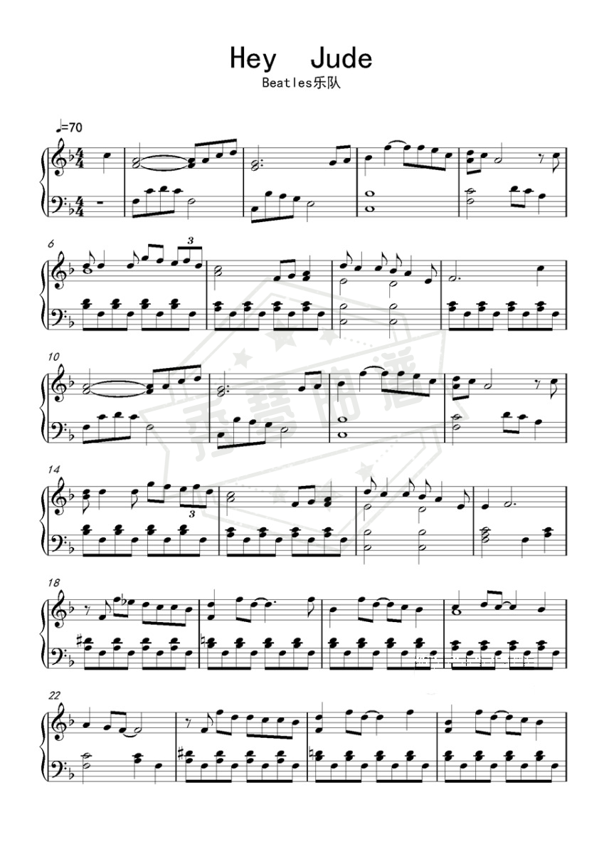 Hey Jude——Beatles-秀琴曲谱网