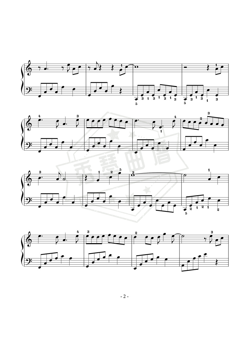图片[2]-有一种悲伤（电影《比悲伤更悲伤的故事》主题曲）初学者唯美版-秀琴曲谱网