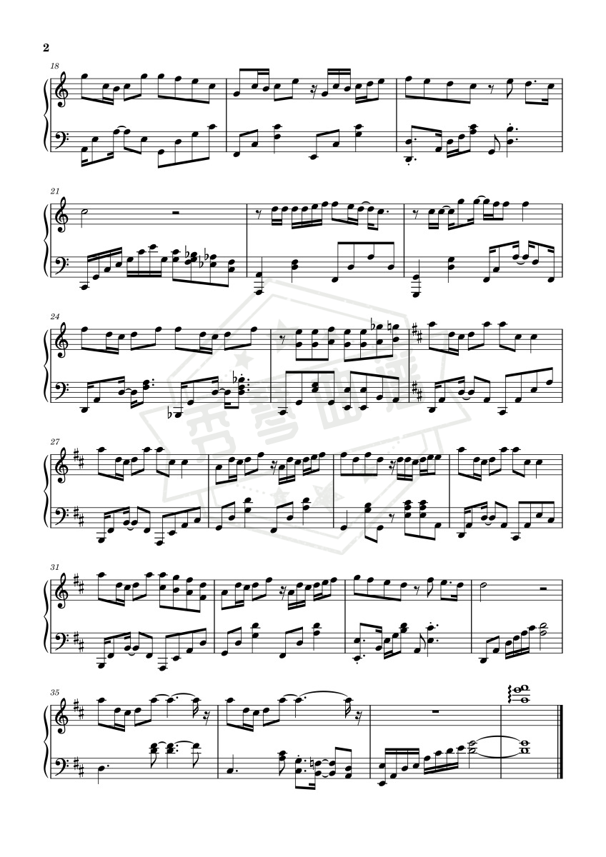 图片[2]-《当你》钢琴五线谱c调演奏版-秀琴曲谱网