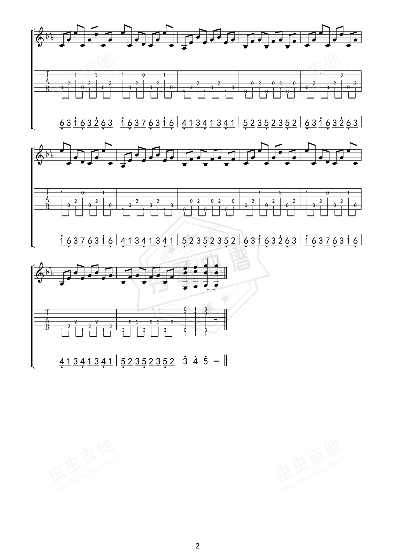 图片[2]-《End(Interlude)》吉他简谱Eb调指弹谱（sadako）-秀琴曲谱网