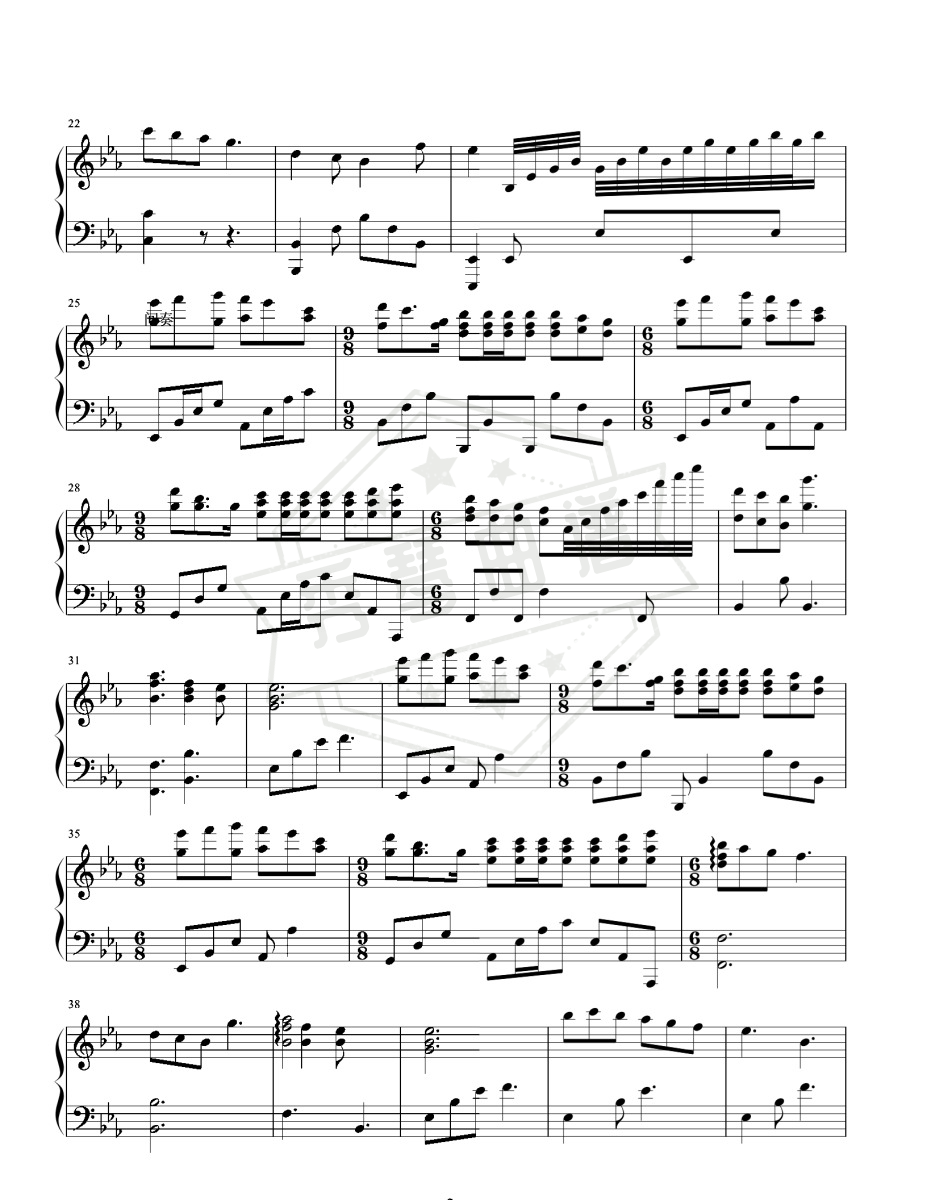 图片[2]-我和我的祖国-钢琴独奏曲-秀琴曲谱网