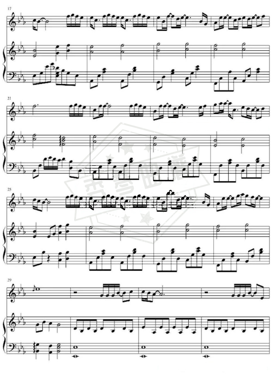 图片[2]-《修炼爱情》钢琴五线谱e调演奏版-秀琴曲谱网