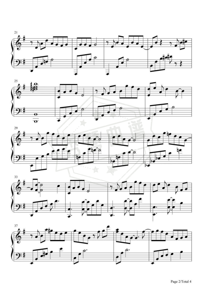 图片[2]-《余年》钢琴五线谱g调演奏版(肖战)-秀琴曲谱网