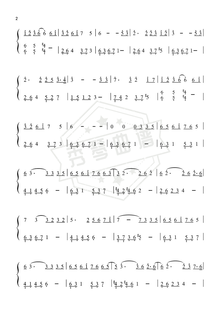 图片[2]-烟花易冷-周杰伦〖数字简谱〗-秀琴曲谱网