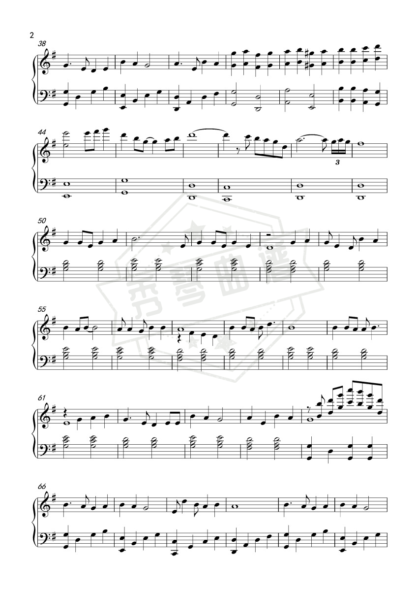 图片[2]-世上只有爸爸好-赵英俊 G调独奏-秀琴曲谱网