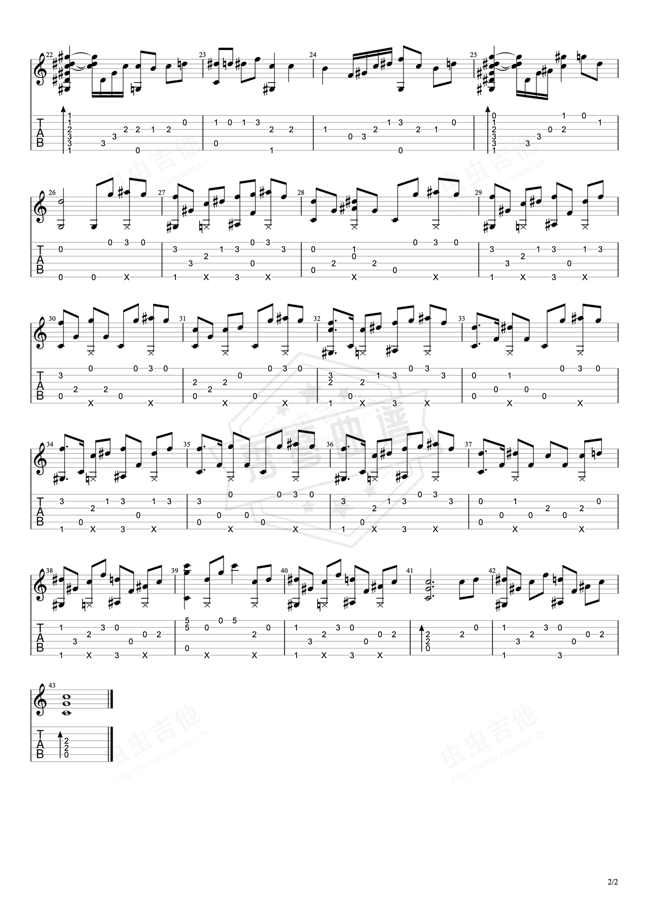 图片[2]-《eutopia》吉他简谱Eb调指弹谱（Yoohsic Roomz）-秀琴曲谱网