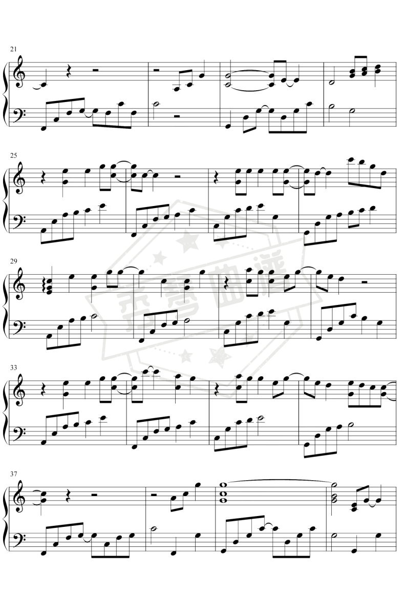 图片[2]-《你从未离去》钢琴五线谱c调演奏版(白挺)-秀琴曲谱网