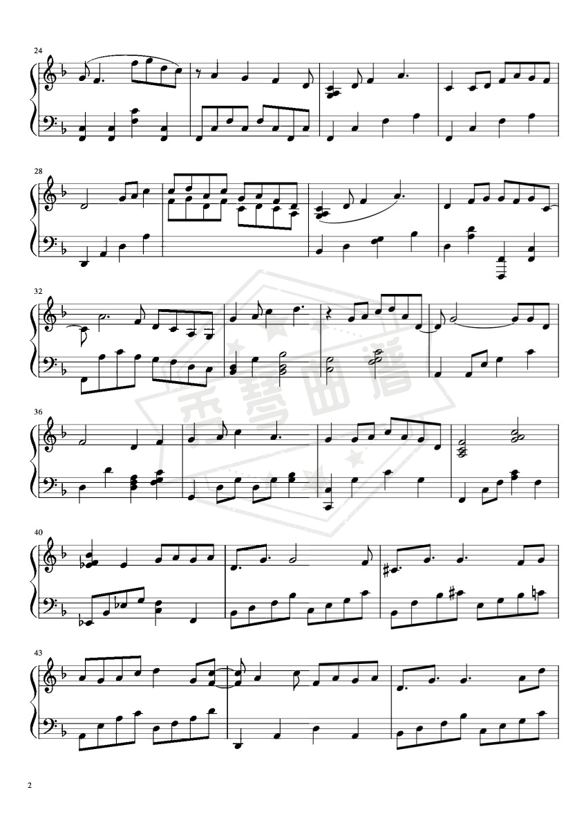 图片[2]-《熹微》 电视剧《有翡》插曲 少升降号简单版-秀琴曲谱网