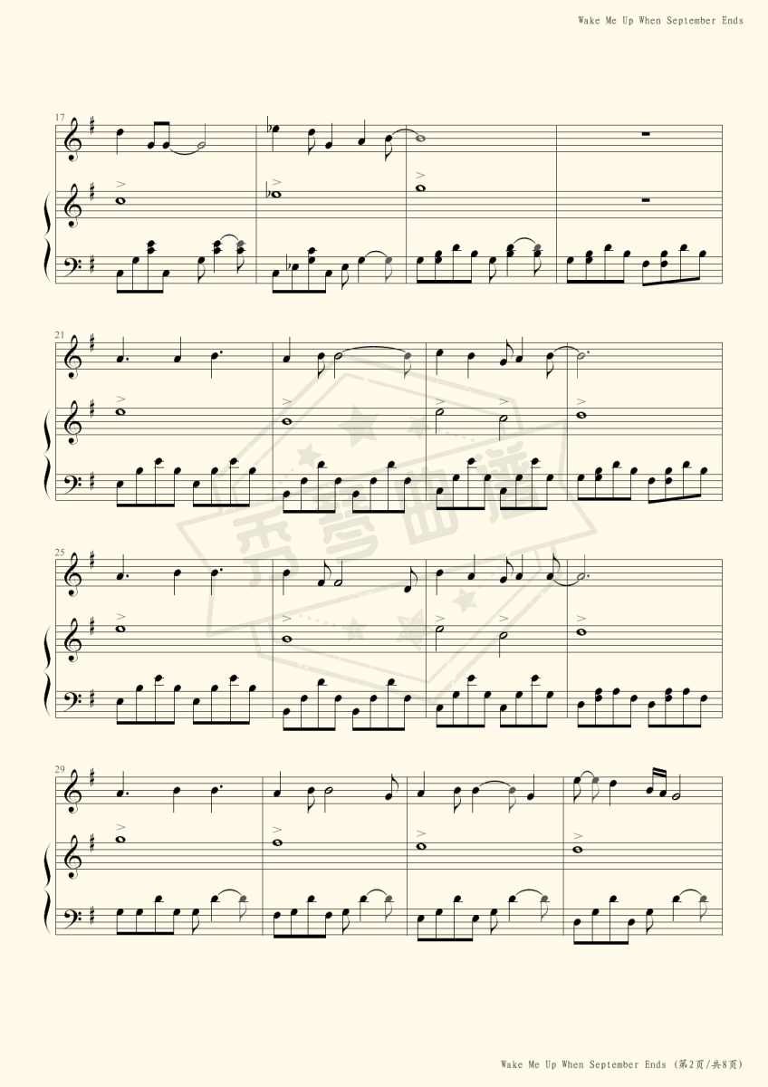 图片[2]-Wake Me Up When September Ends-Green Day-秀琴曲谱网
