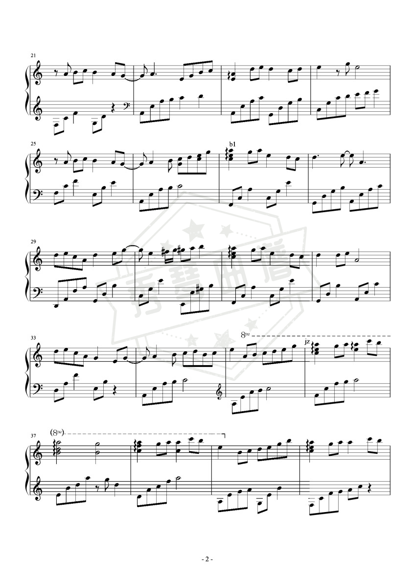 图片[2]-邓伦-C-《痴情冢》（原曲和声+全新精编+段落优化） (《晴雅集》电影片尾曲)-秀琴曲谱网
