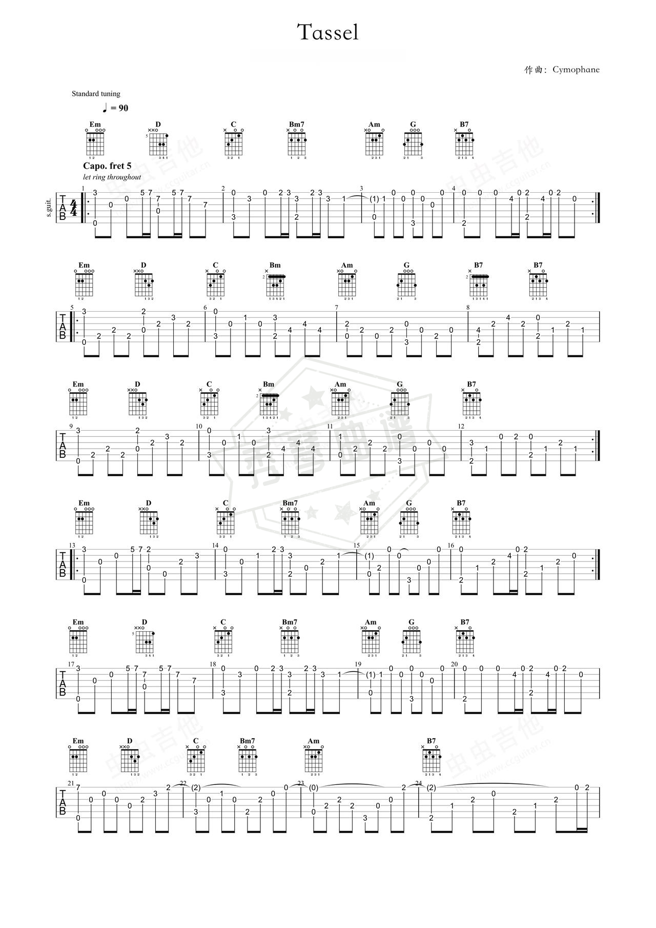 《Tassel》吉他简谱G调指弹谱（Cymophane）-秀琴曲谱网