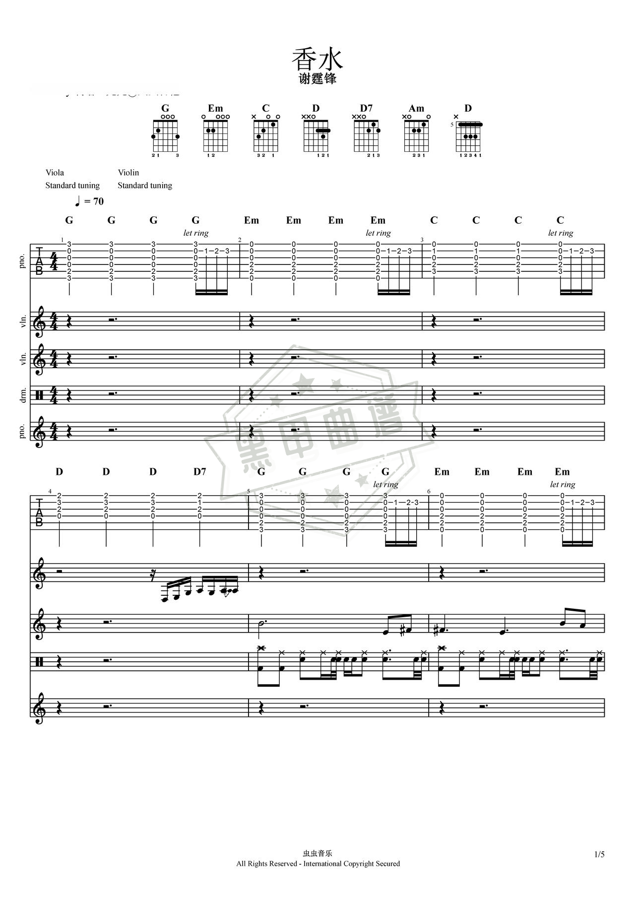 简谱G调《香水》吉他总谱_G调香水曲谱