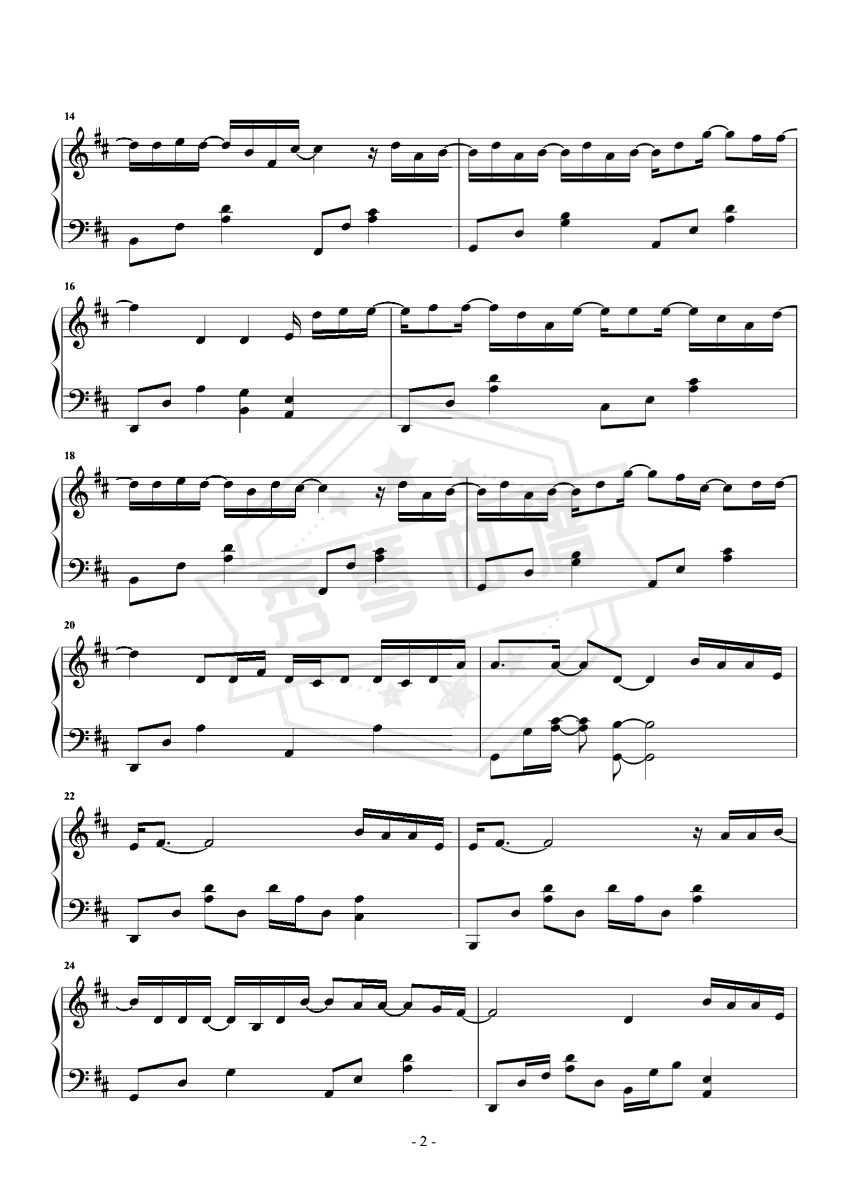 图片[2]-《暂时的记号》钢琴五线谱d调演奏版-秀琴曲谱网