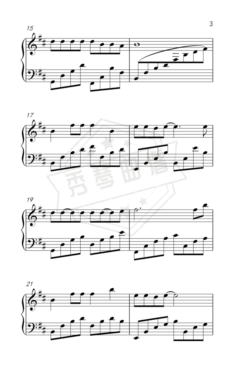 图片[2]-《家乡》钢琴简谱d调演奏版-秀琴曲谱网