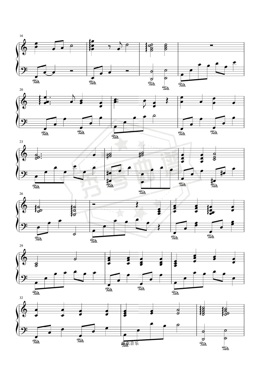 图片[2]-大鱼–周深-秀琴曲谱网