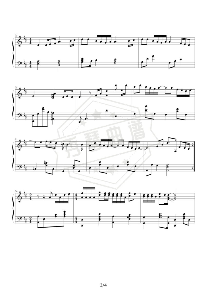 图片[2]-《让我欢喜让我忧》钢琴简谱d调弹唱版-秀琴曲谱网