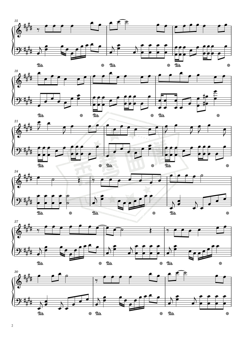 图片[2]-画离弦//海伦-原调版-秀琴曲谱网