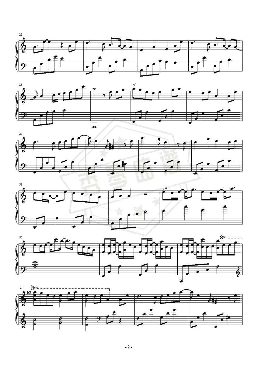 图片[2]-抖音热播-C《金玉良缘》（全新精编+段落优化）-秀琴曲谱网