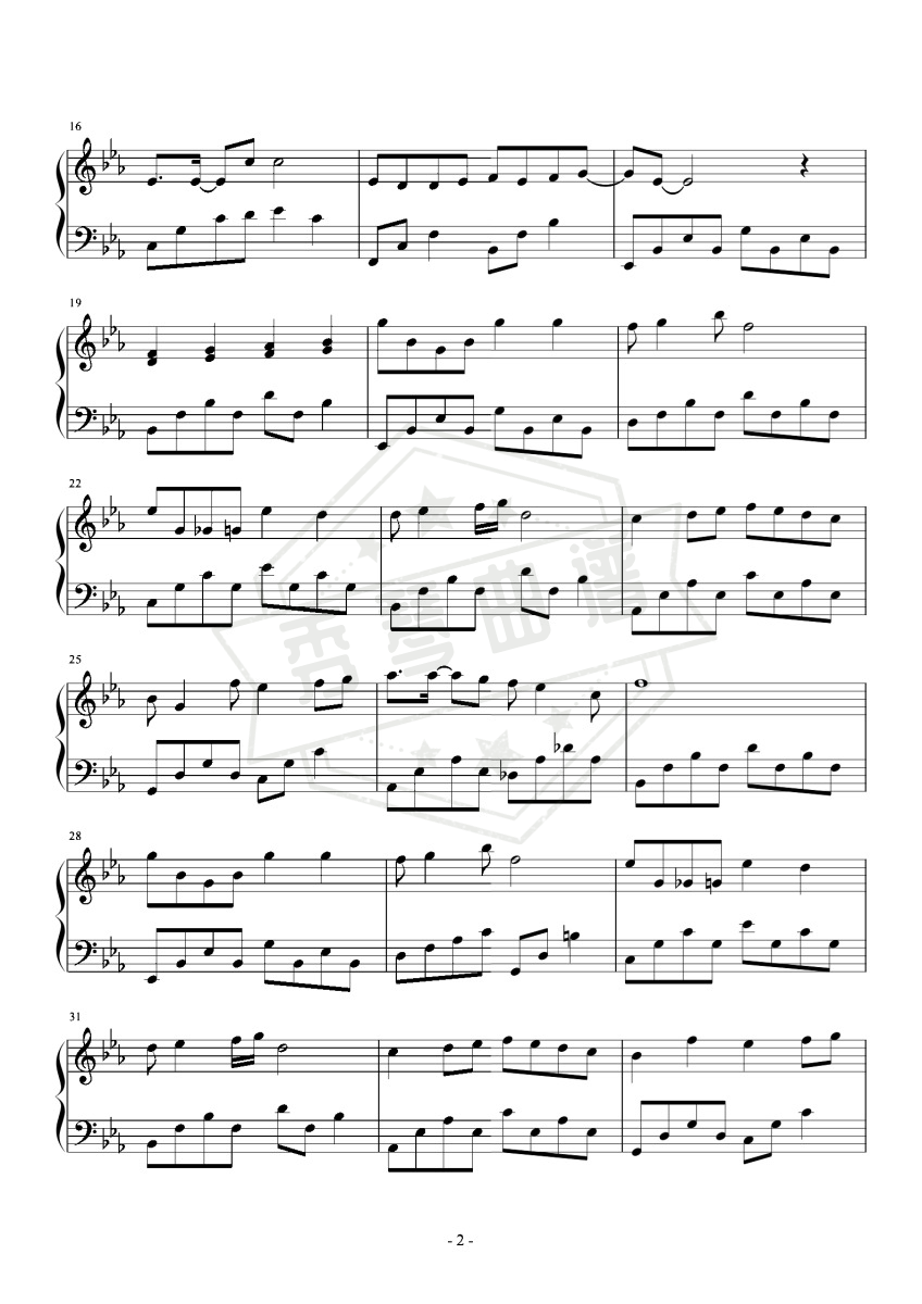 图片[2]-灯火里的中国-秀琴曲谱网