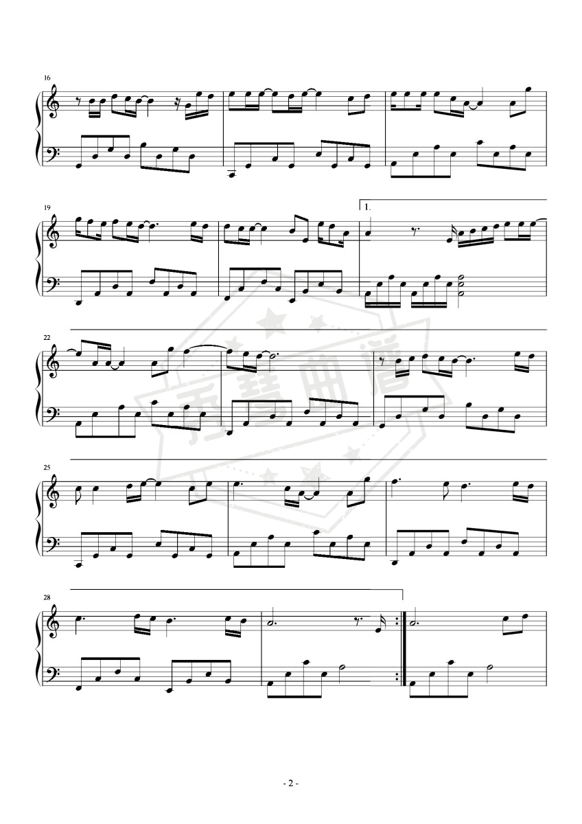 图片[2]-不该用情 C调简易版 抖音流行-秀琴曲谱网