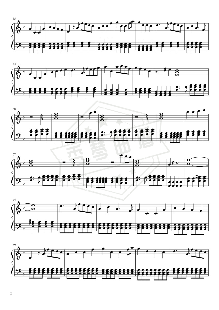 图片[2]-Victory 简易版-秀琴曲谱网