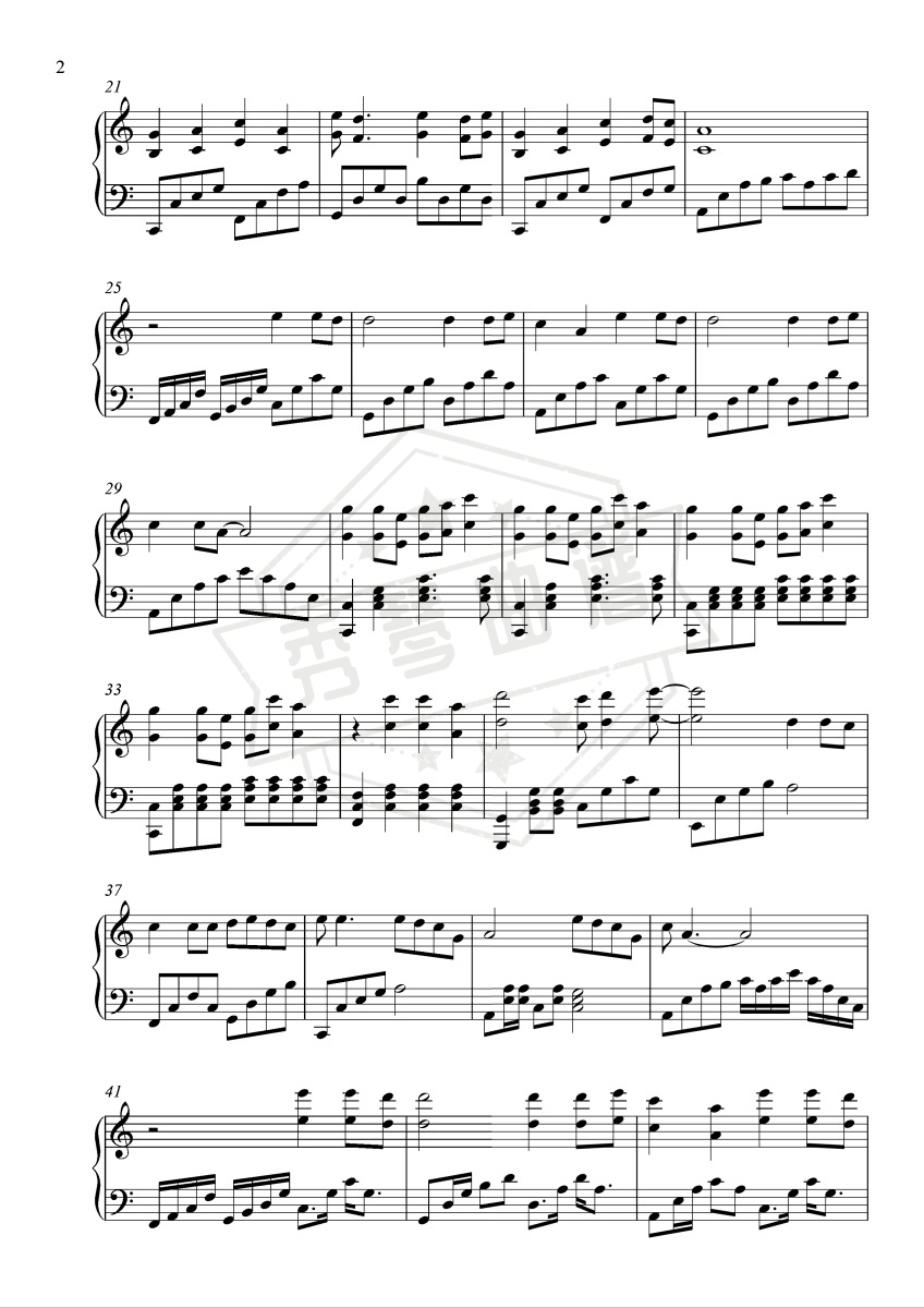 图片[2]-千年等一回（C调简单版）-秀琴曲谱网