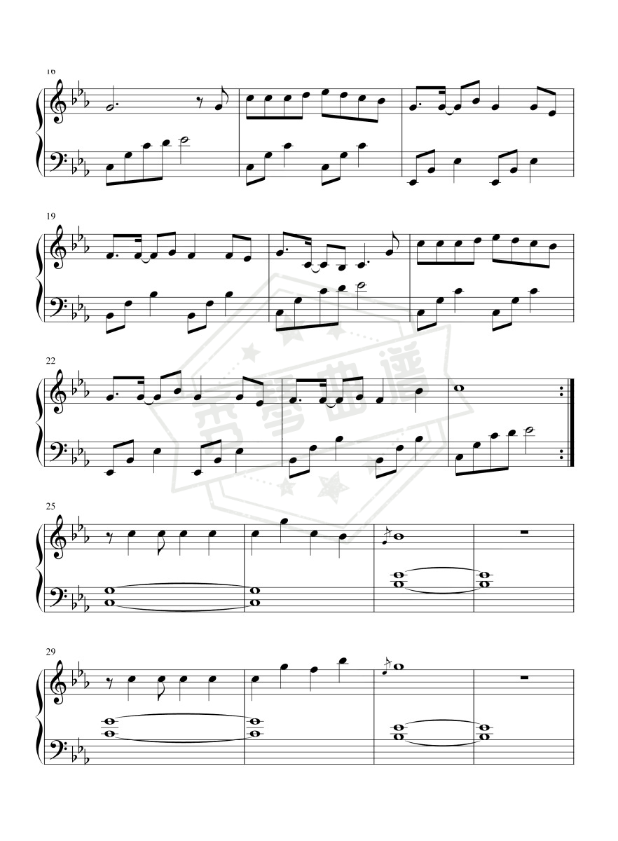 图片[2]-小乐哥《不甘》钢琴谱-秀琴曲谱网