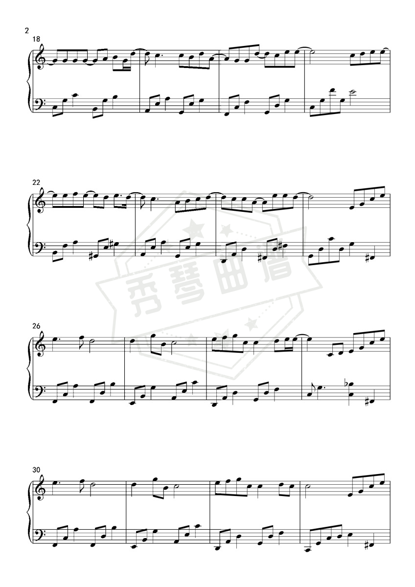 图片[2]-《蒲公英的约定》钢琴五线谱c调演奏版-秀琴曲谱网