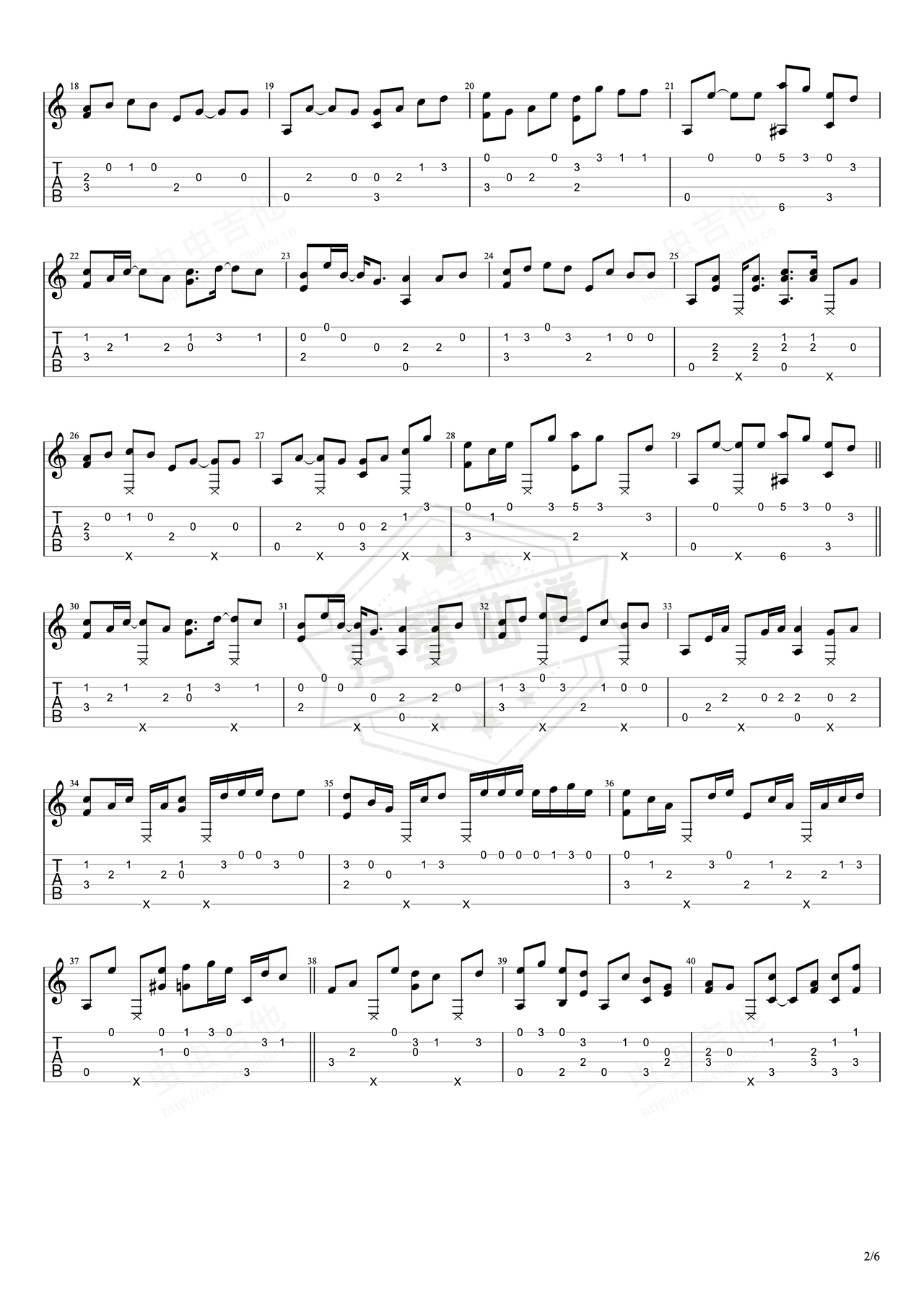 图片[2]-《向夜晚奔去》吉他简谱C调指弹谱（YOASOBI）-秀琴曲谱网