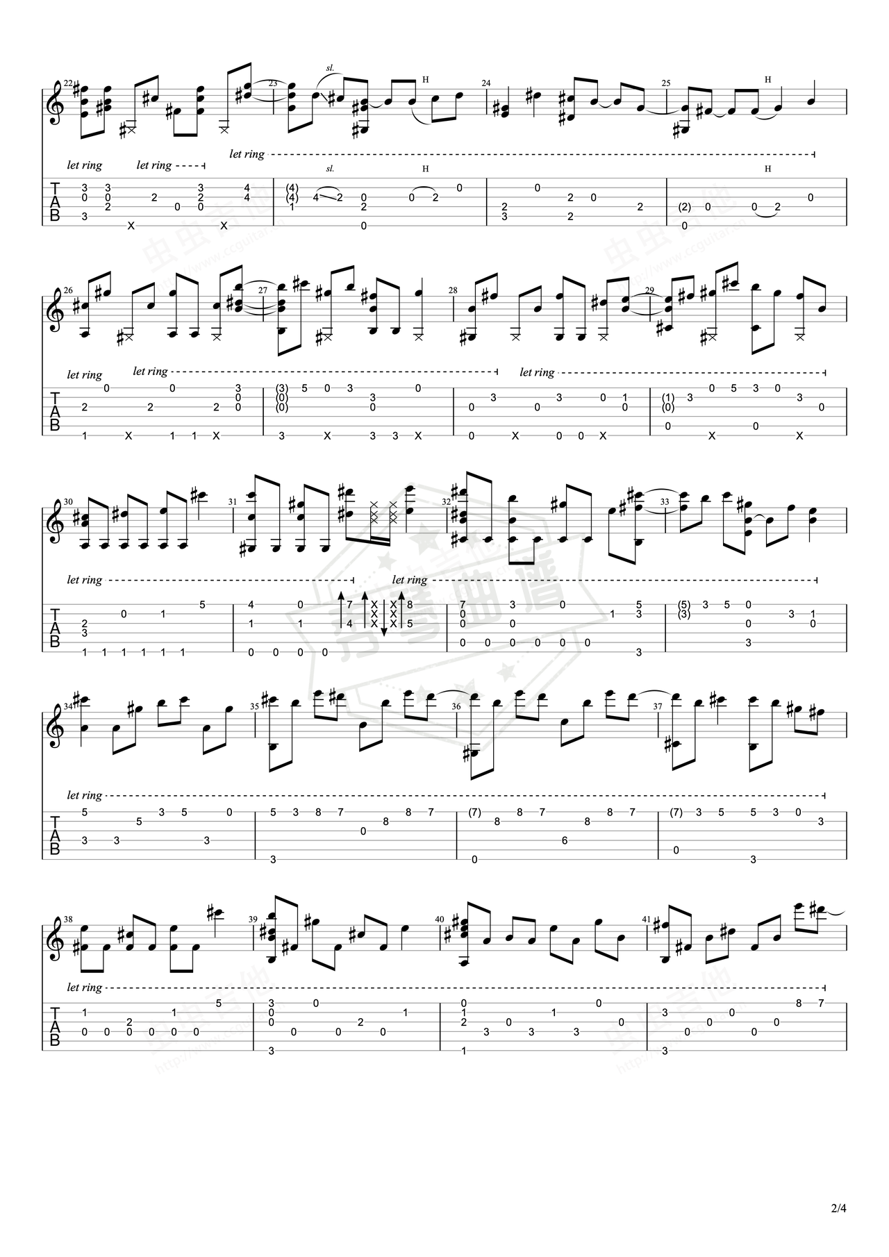 图片[2]-《怪物》吉他简谱B/Cb指弹谱（YOASOBI）-秀琴曲谱网