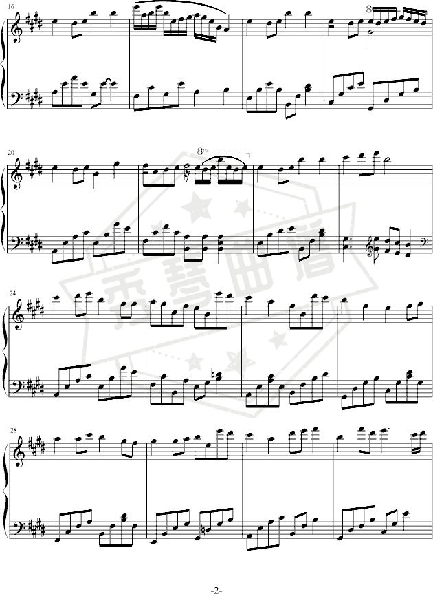 图片[2]-《知足》钢琴五线谱调演奏版-秀琴曲谱网