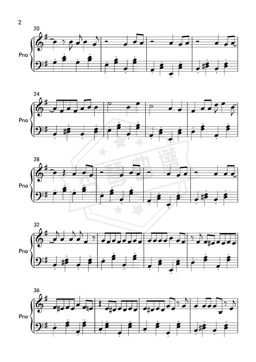 图片[2]-海龟先生 男孩别哭-简单版-抖音-秀琴曲谱网