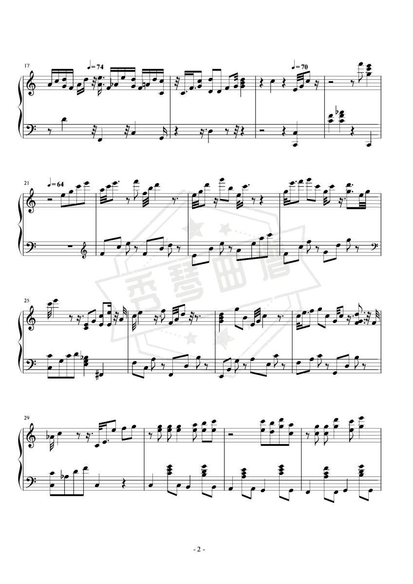 图片[2]-《蒲公英的约定》钢琴五线谱c调演奏版-秀琴曲谱网