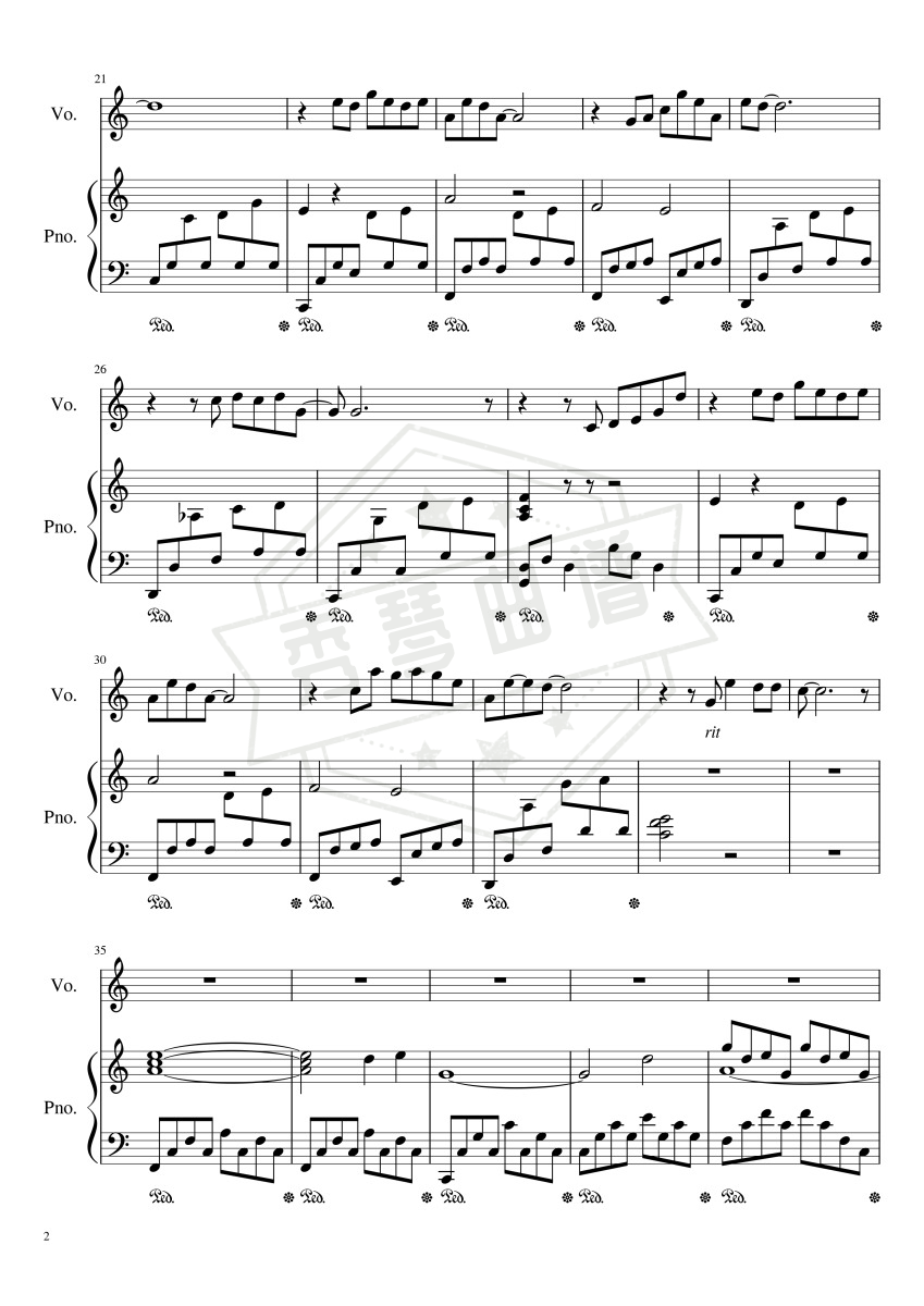 图片[2]-薛之谦演唱 变废为宝  C调弹唱版-秀琴曲谱网