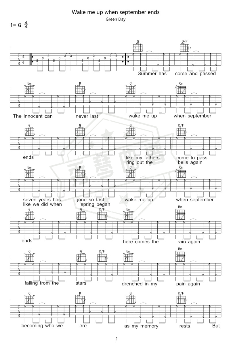 Green Day《Wake me up when september ends》吉他谱-秀琴曲谱网
