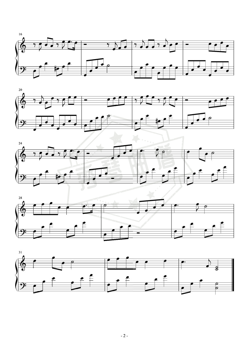 图片[2]-《蒲公英的约定》钢琴五线谱c调演奏版-秀琴曲谱网