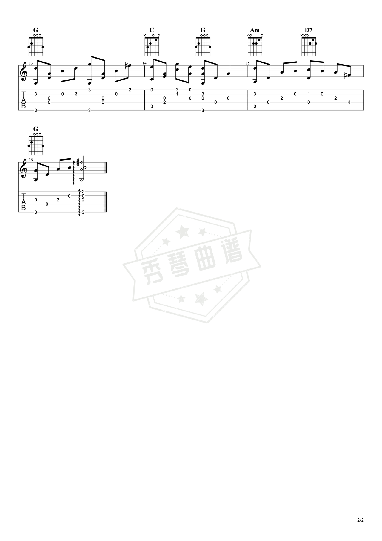 图片[2]-《送别》吉他简谱G调指弹谱（朴树）-秀琴曲谱网