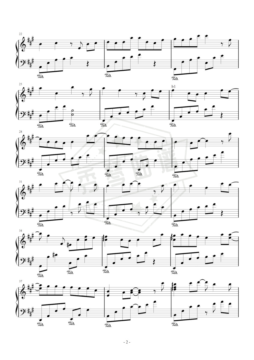 图片[2]-《不逾》钢琴五线谱A调演奏版(叶炫清)-秀琴曲谱网