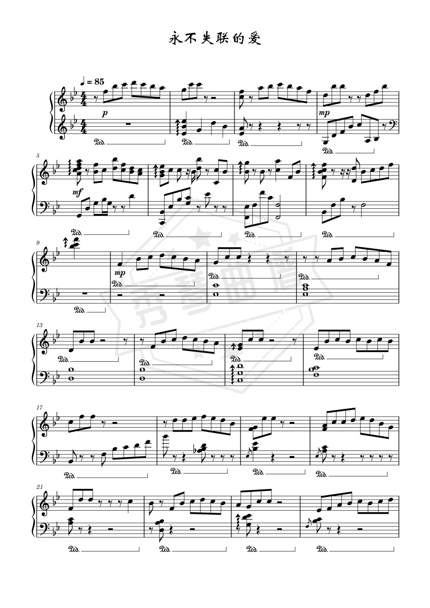 永不失联的爱–罗曼耶卓 Oskarpianist-秀琴曲谱网